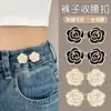Herramienta Mágica para Ceñir la Cintura: Botón de Flor de Rosa para Jeans, Faldas de Mujer y Pantalones; Hebilla de Ajuste de Cintura para Reducir el Tamaño de la Cintura