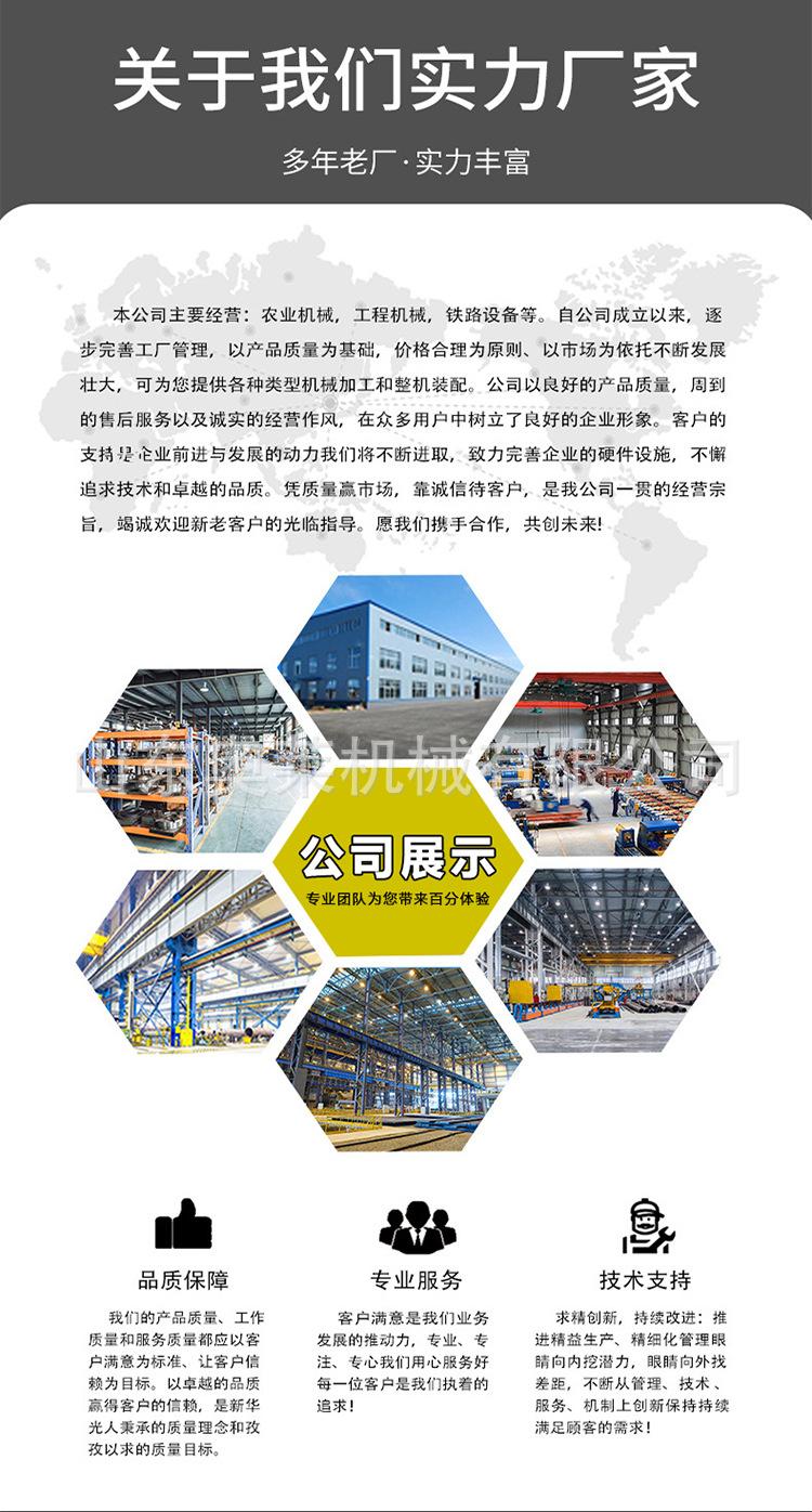 路面抛丸机详情页_10.jpg
