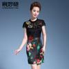 Verão 2024 novo vestido de seda para mulheres de meia-idade e idosas seda de amoreira temperamento mãe cheongsam atacado geração