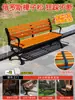 Silla de Parque Banco Exterior Ocio Respaldo Asiento de Aluminio Fundido Plástico Banco de Madera Anticorrosión Silla al Aire Libre Patio Exterior