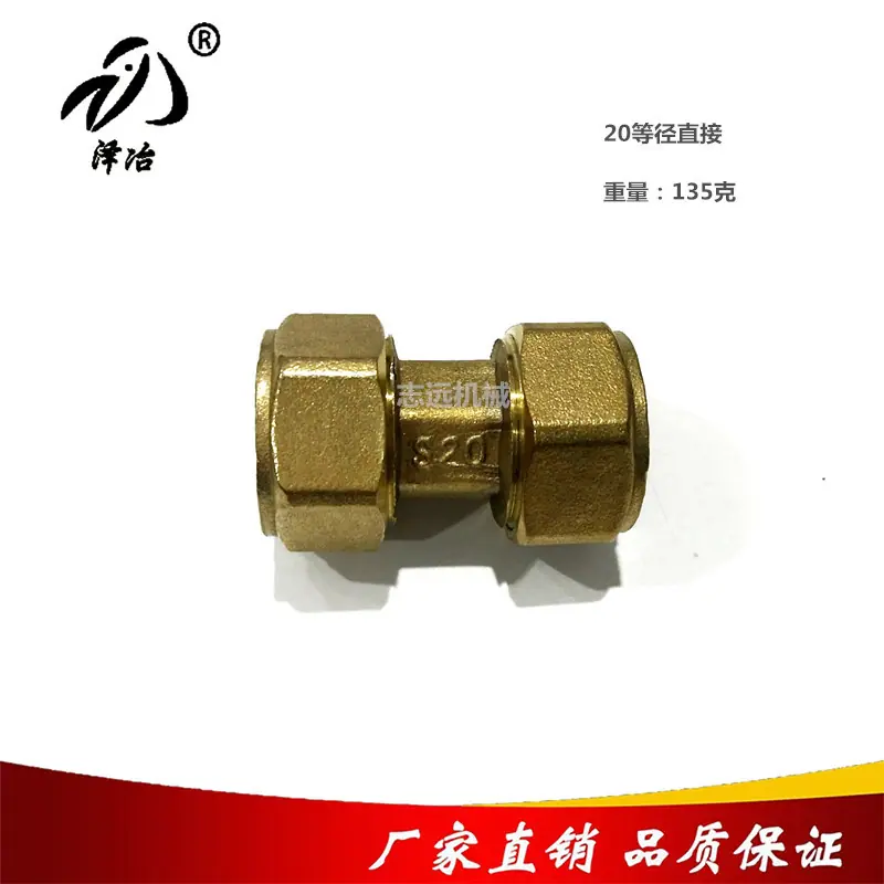 主图4