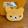 Estuche cilíndrico Rilakkuma estilo japonés, lindo y elegante, bolsa para lápices de gran capacidad para estudiantes de primaria, bolsa de almacenamiento para papelería