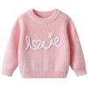 Suéter de Punto Base de Algodón para Otoño e Invierno de Comercio Exterior Transfronterizo con Bordado Hecho a Mano Amor Bebé Infantil Cumpleaños DIY