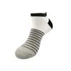 Calcetines Deportivos Finos de Verano para Hombre Seleccionados Rigurosamente Absorbentes del Sudor Anti-olor Antibacterianos Resistentes al Desgaste Suaves Cómodos Transpirables Calcetines de Algodón