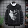 Novedad Otoño e Invierno 2026 Ropa de Punto para Hombre Estilo Coreano Tendencia de Moda Joven Estudiante Suéter de Mohair de Cuello Redondo