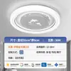Lámpara de techo para dormitorio principal, Lámpara colgante para sala de estar, Colección completa de modelos nuevos 2025, Moderna y simple, Elegante, Guangdong Zhongshan