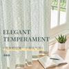 Yibu Yisha ins Lujo Ligero Estilo Francés Estilo Chanel Cortina de Gasa 2023 Nueva Gasa Jacquard para Ventana Cortina de Gasa Transparente Permeable