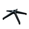 Silla giratoria con base de cinco puntas, accesorios para silla giratoria de oficina para computadora, base, soporte de resorte de gas, ruedas, chasis del asiento