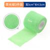 Cinta para volante de coche de verano antideslizante absorbente de sudor anti-sudor tela ultrafina juego de agarre correa de cinta para volante de camión anti-sudor