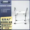 Silla de Ducha de Aleación de Aluminio Personalizada Taburete Antideslizante para Baño Taburete de Ducha para Personas Mayores Ajustable en Altura Silla de Ducha para Mujeres Embarazadas Taburete de Baño
