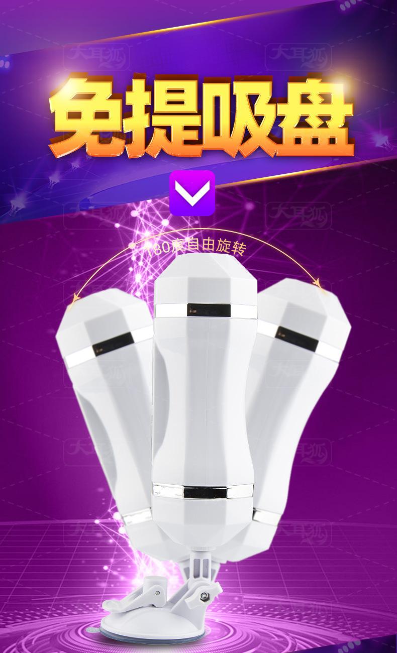 详情页_08.jpg