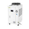 Enfriador láser pequeño industrial Spot 0.6p Enfriador Máquina de agua helada Mecanismo de congelación de circulación de agua Enfriador