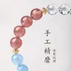 Pulsera de Colores Dopamina Xiaohongshu Pulsera de Cristal de Cinco Corazones con Múltiples Gemas Accesorio Versátil de Nicho Ins