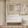 Combinación de Gabinete Inteligente para Baño Estilo Crema Lujo Ligero Moderno Simple Baño Cerámica Lavabo Integrado Lavabo Lavabo