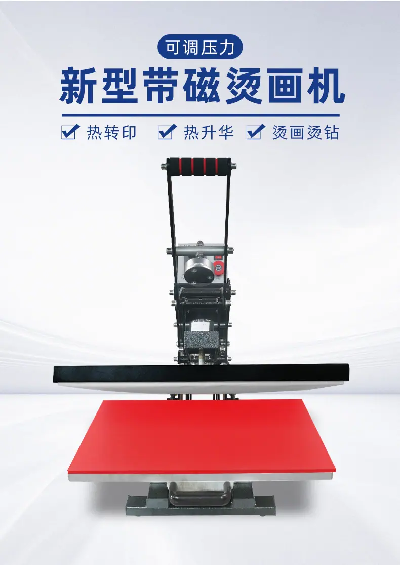 JC-5C-半自动_03.jpg