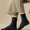 Calcetines Populares de Algodón Puro para Primavera y Verano para Hombres y Mujeres, Calcetines Altos Transpirables y Absorbentes de Sudor para Hombre, Calcetines Finos Transpirables de Caña Media para Hombre