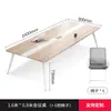 Mesa de Conferencias Moderna Simple, Mesa Larga, Juego de Escritorio y Sillas de Oficina, Mobiliario Pequeño para Oficina de Reuniones, Mesa de Capacitación, Estación de Trabajo