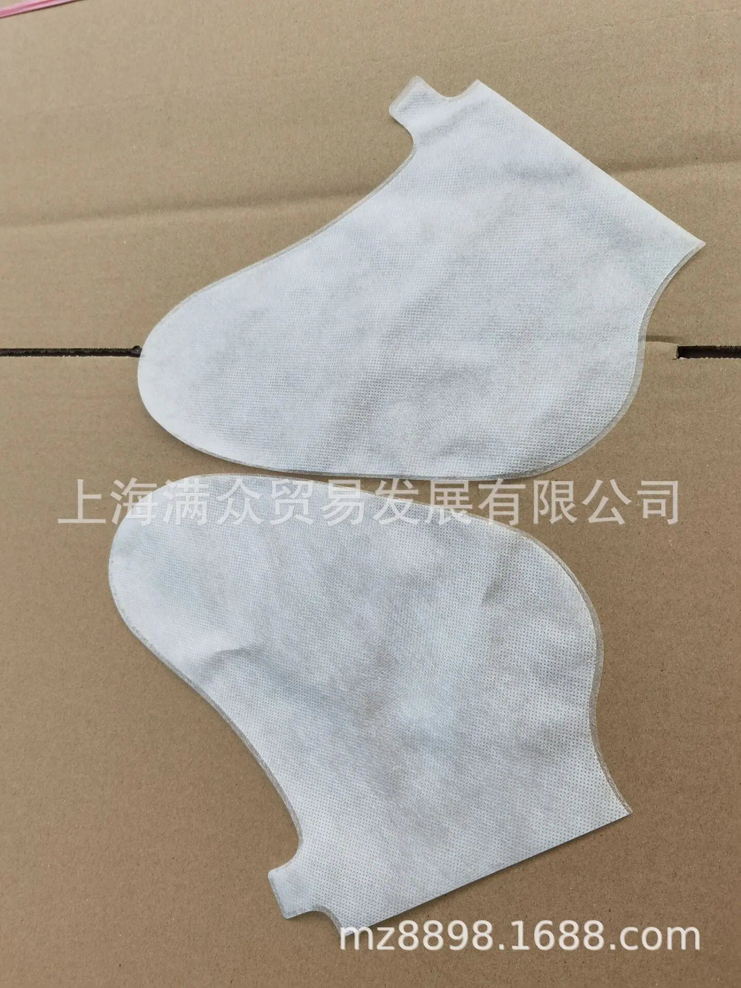4339C1FE2917065ED4FBA769A1732A