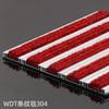 Alfombrilla de aleación de aluminio con baldosas para eliminar el polvo Hotel Supermercado Entrada Alfombrilla raspadora de lodo Exterior Alfombrilla fregadora Alfombra Felpudo