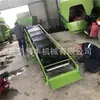 Coche de descarga de material cinta transportadora eléctrica cinta transportadora de entrega de forraje cinta transportadora de taller de fábrica coche de alimentación de PVC