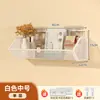 Estante de Almacenamiento de Pared Cesta Colgante para Dormitorio Estante de Almacenamiento de Pared para Mesita de Noche de Estudiante Cesta Colgante de Almacenamiento de Pared Estante sin Taladro