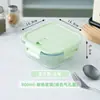 Lonchera recipiente para mantener la frescura lonchera rectangular trabajador de oficina caja para mantener la frescura caja de frutas para el hogar caja bento de vidrio lonchera para estudiantes