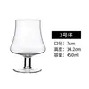 Copo Criativo para Vinho Brandy Vidro de Cristal Europeu Conjunto de Copos para Vinho Estrangeiro Copo Curto para Vinho Tinto Copo para Whiskey Comercial