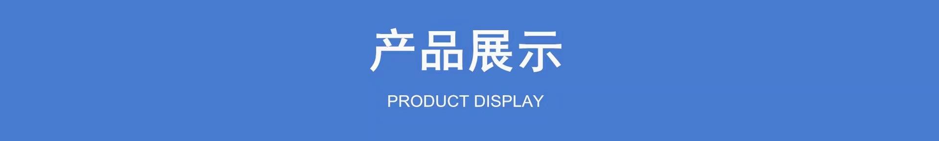 微信图片_20240321152352