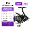Carrete de Pesca Spinning Prorex Lt Dawa Cobra Ligero para Pesca con Micro-Señuelos Lanzamiento a Larga Distancia y Uso General