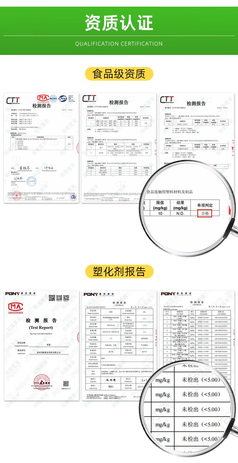 详情模板_06.jpg