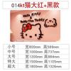 Pegatinas de pared de gato hellokitty dibujos animados lindo gatito rosa acrílico pegatinas de pared tridimensionales pared de fondo para habitación infantil
