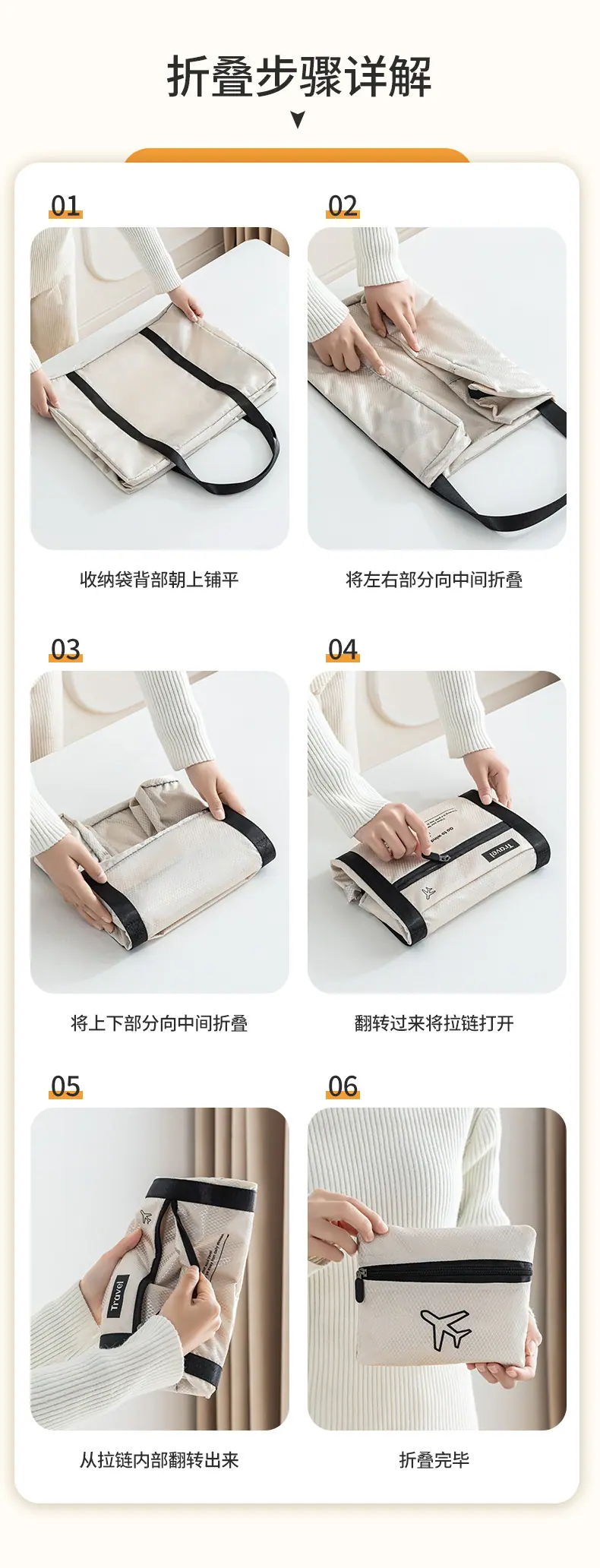 详情页 (5).jpg