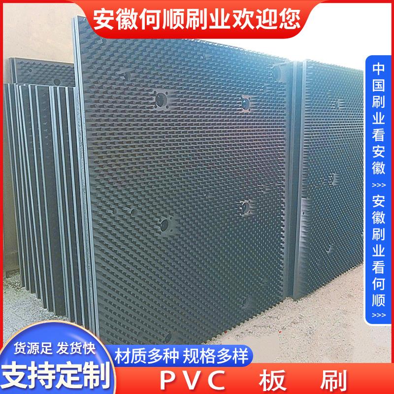 20250724PVC板刷制作件更换-共6张 拷贝4.jpg