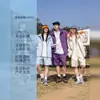 Ropa de Protección Solar de Secado Rápido de Seda de Hielo para Hombres, Ropa de Protección Solar con Capucha de Secado Rápido de Verano, Chaqueta Deportiva, Chaqueta Ligera y Transpirable para Exteriores