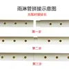 Filtro para Acuario Tubería de Ducha Tubería de Lluvia Accesorios para Filtro Externo de Acuario Tubería de Entrada de Agua Codo para Tubería de Lluvia