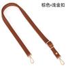 Correa de Hombro para Bolsa Correa Delgada para Bolsa Lisa Cruzada Correa para Mochila Ajustable Correa de Repuesto Cuerda Accesorios Comprados por Separado