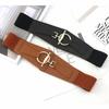 Abrigo sello de cintura moda femenina falda a juego moderno elástico vestido elástico ropa exterior versátil accesorios de cinturón ancho decorativo