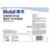 Óleo para engrenagens Mobil Mobil 600 XP 220 18L/barril