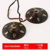 Instrumento de Percusión de Campana Hecho a Mano Dingxia de Cobre Grande y Pequeño Adornos Retro Venta al por Mayor Directa