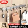 Gancho de Aluminio Espacial con Ventosa Adhesivo Fuerte Colgador de Pared para Cocina Gancho de Fila Gancho Pegajoso Gancho para Ropa sin Taladro Baño Baño