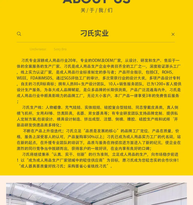 详情_15