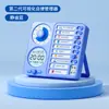 Temporizador Electrónico, Gestor Visual del Tiempo de Autodisciplina para Estudiantes, Despertador de Aprendizaje para Niños, Transfronterizo