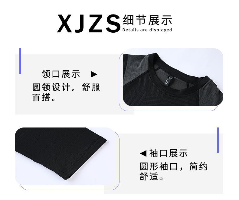 详情页_14.jpg