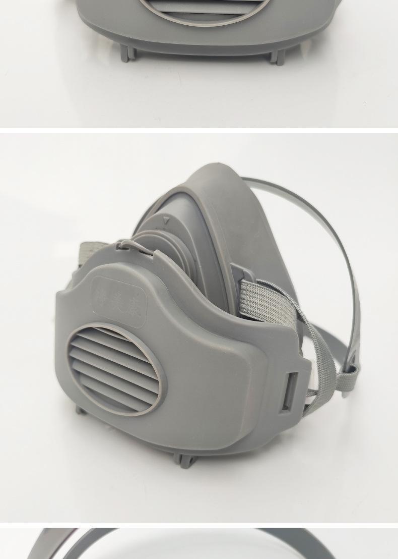 3200防尘口罩防工业粉尘KN95防尘面具打磨装修