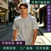 Camiseta de Comércio Exterior Transfronteiriço Manga Curta Masculina Estilo Básico Cor Sólida Simples Casual Versátil Diário Solta Estilo Europeu Tamanho Grande Camiseta