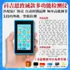 Huiming Hao Li Xiang Inversor para el Hogar Aire Acondicionado Detector Universal Aire Acondicionado Unidad Interior y Exterior Placa Base Reparación de Fallas Asistente de Prueba