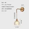 Lâmpada de cabeceira LED Amazon Lâmpada de parede simples criativa nórdica de vidro cristal para parede de fundo quarto parede de estudo