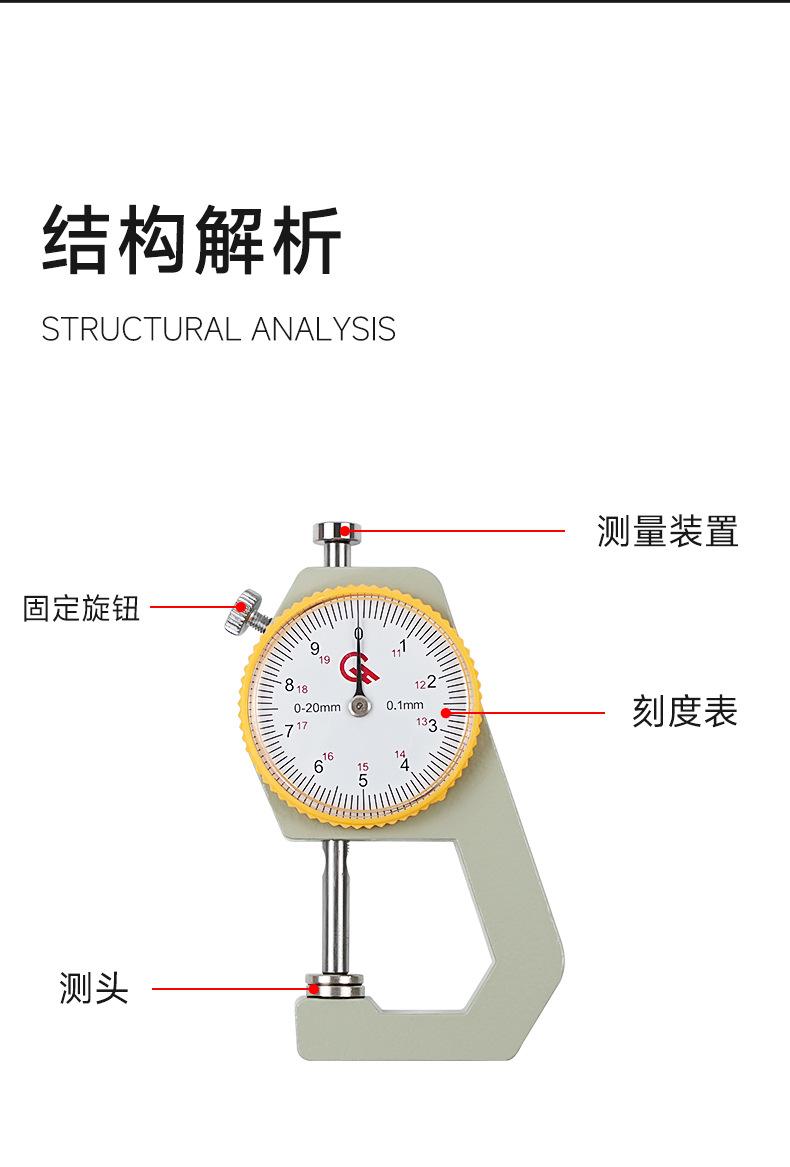 详情_03.jpg