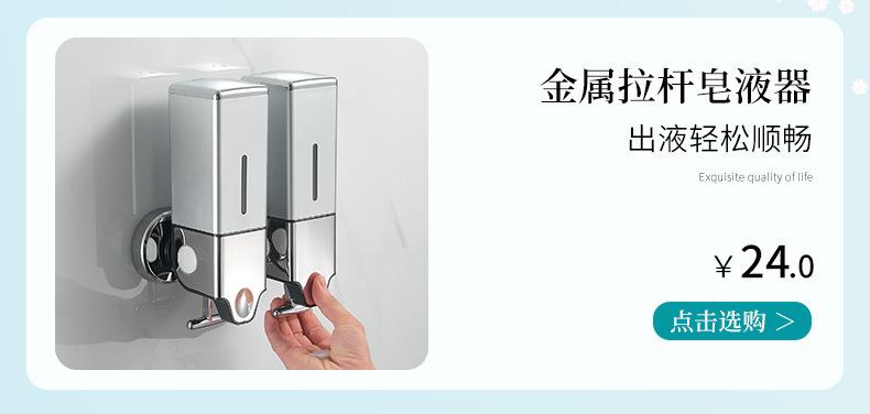 热卖榜单_05