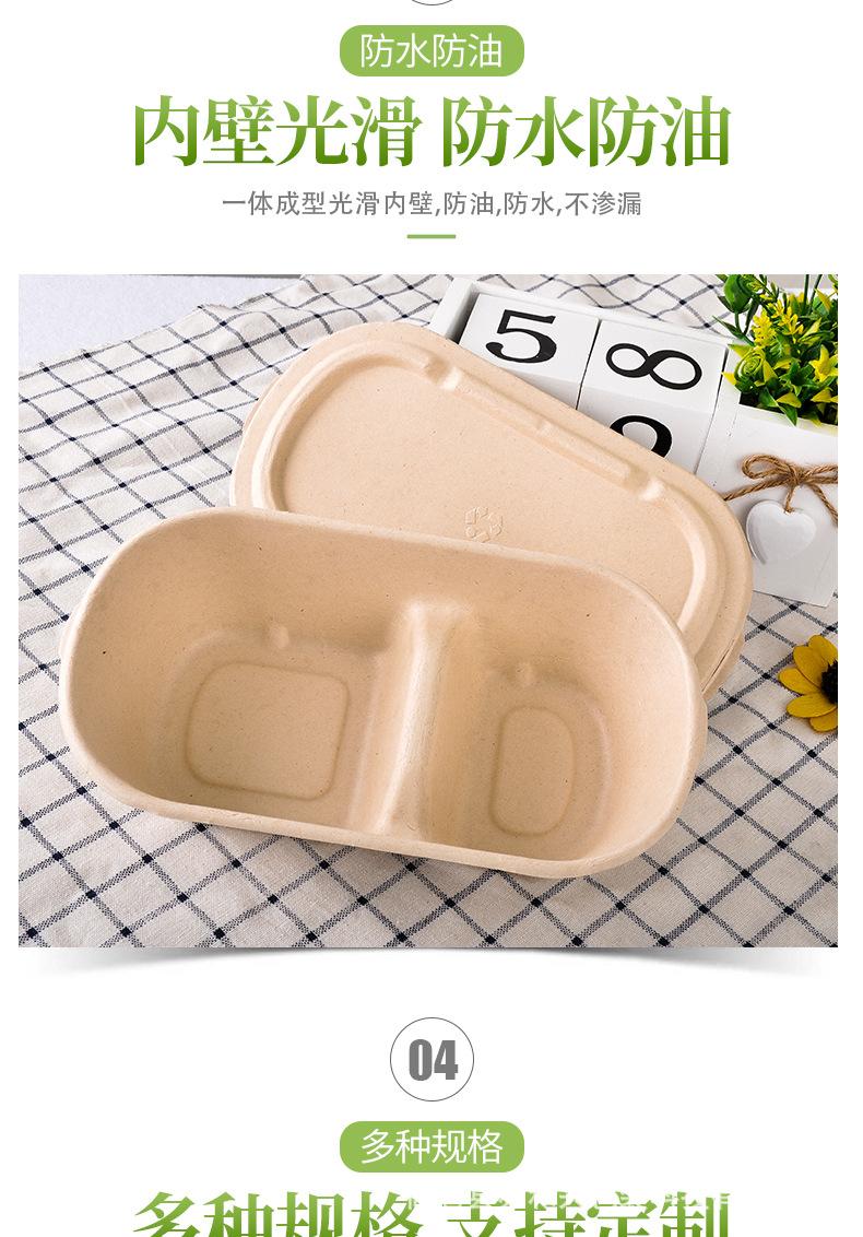 餐盒_09.jpg